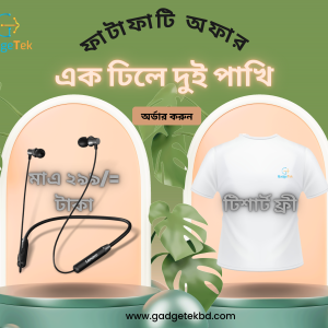 Lenovo HE05X + T-shirt 60% DISCOUNT